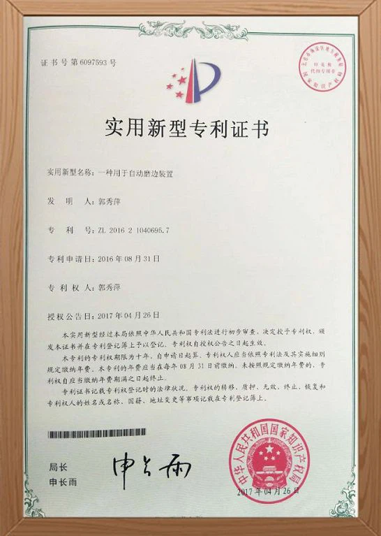 page-546-767 page-546-767