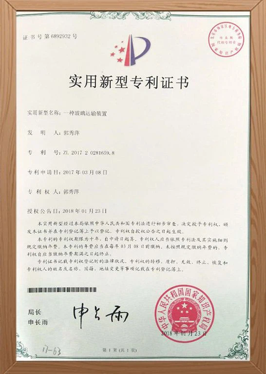 page-546-767 page-546-767