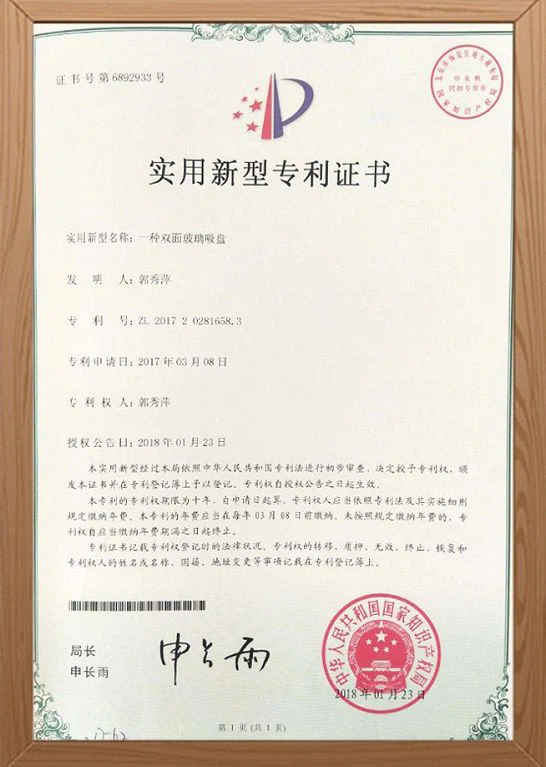 page-546-767 page-546-767